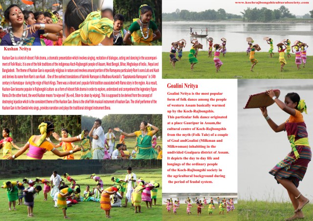 FOLK CULTURE 1 copy - Copy