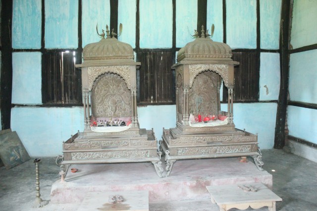 Sidli Koch Rajbongshi