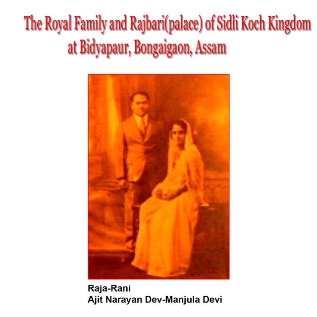 Raja-Rani Ajit narayan Dev - Manjula Devi