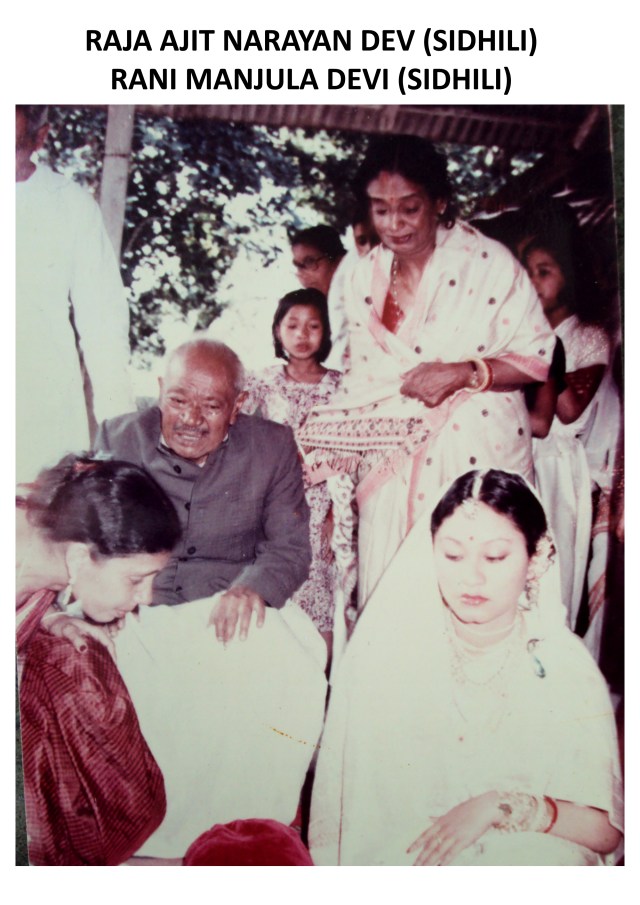 RANI MUNJULA DEVI g