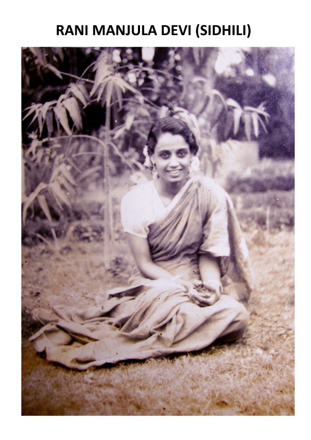 RANI MUNJULA DEVI r